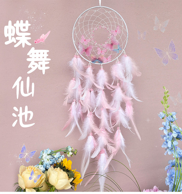 Dream Catcher