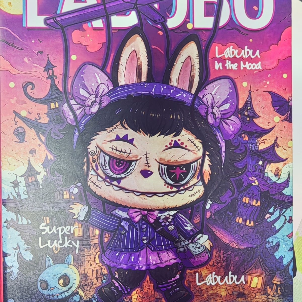 Labubu Full-color Hardcover Handbook
