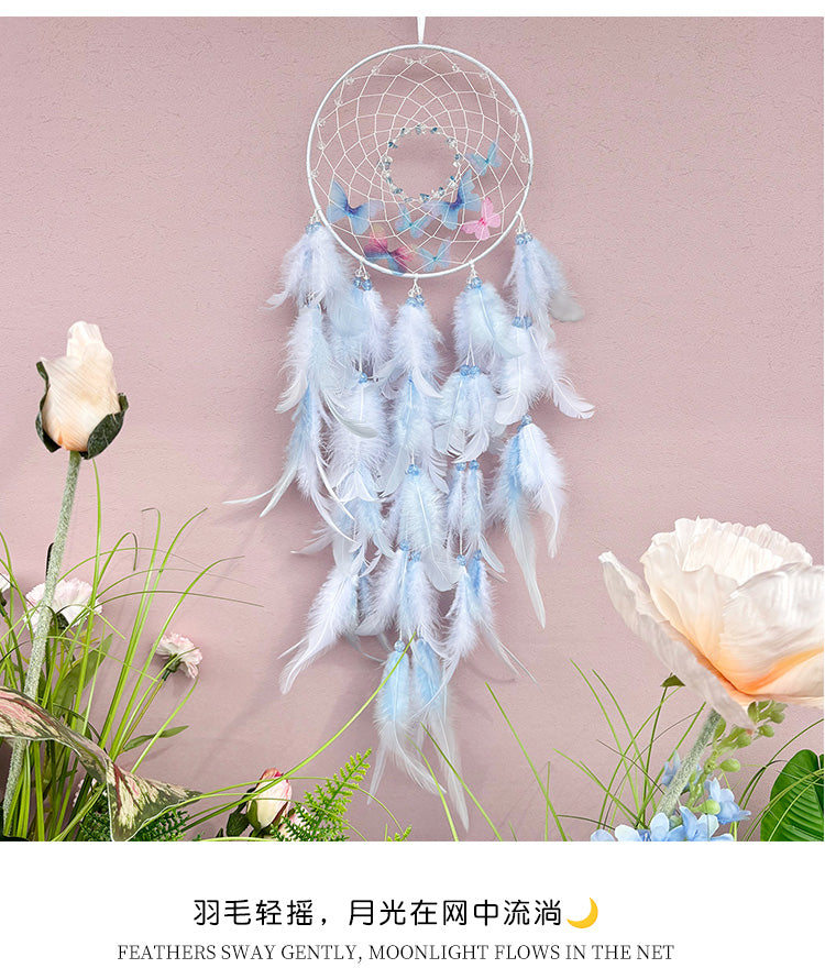 Dream Catcher